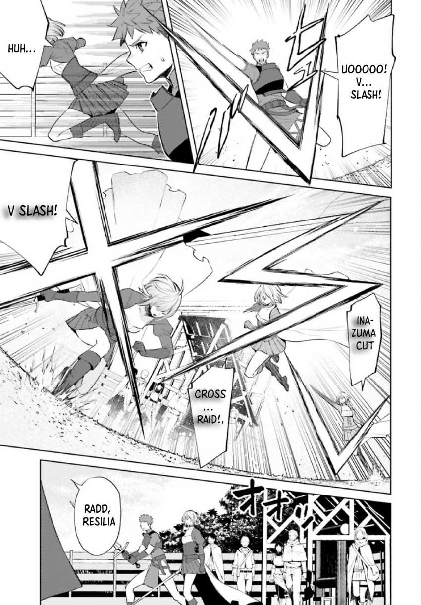 I am Not The Hero! Chapter 07 Gambar 15