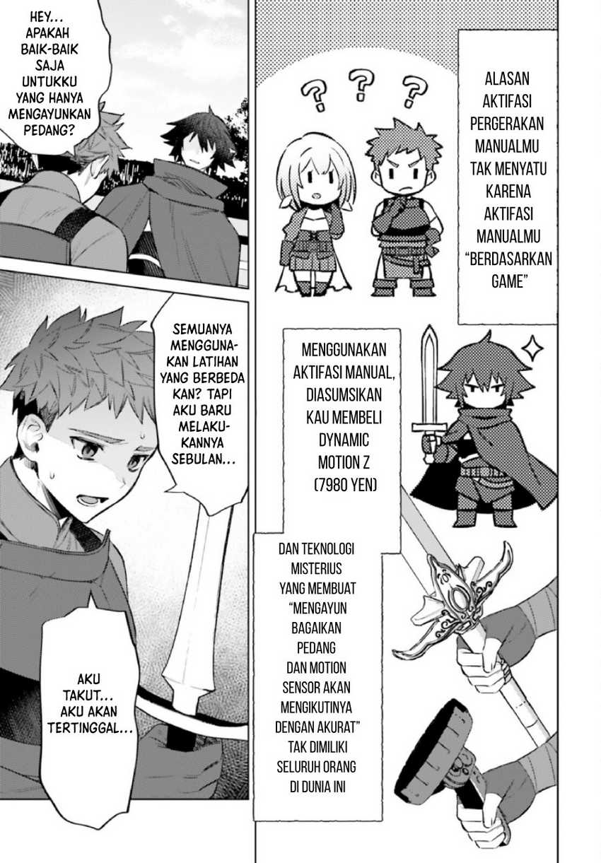 I am Not The Hero! Chapter 07 Gambar 17