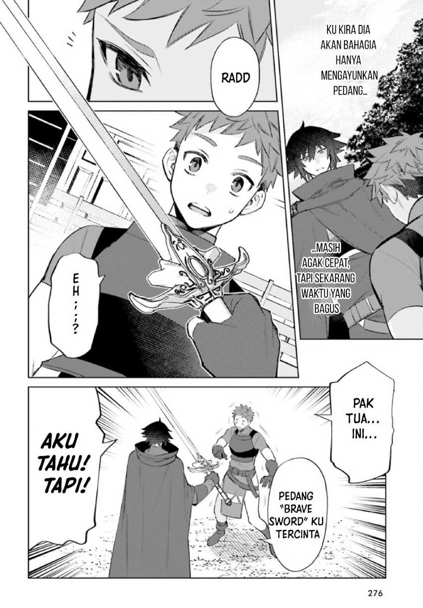 I am Not The Hero! Chapter 07 Gambar 18
