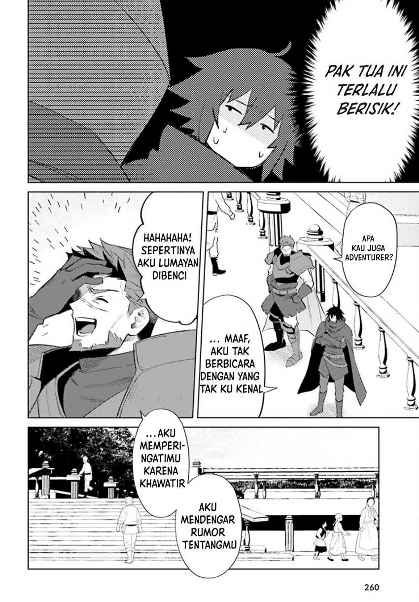 Baca Manga I am Not The Hero! Chapter 07 Gambar 2