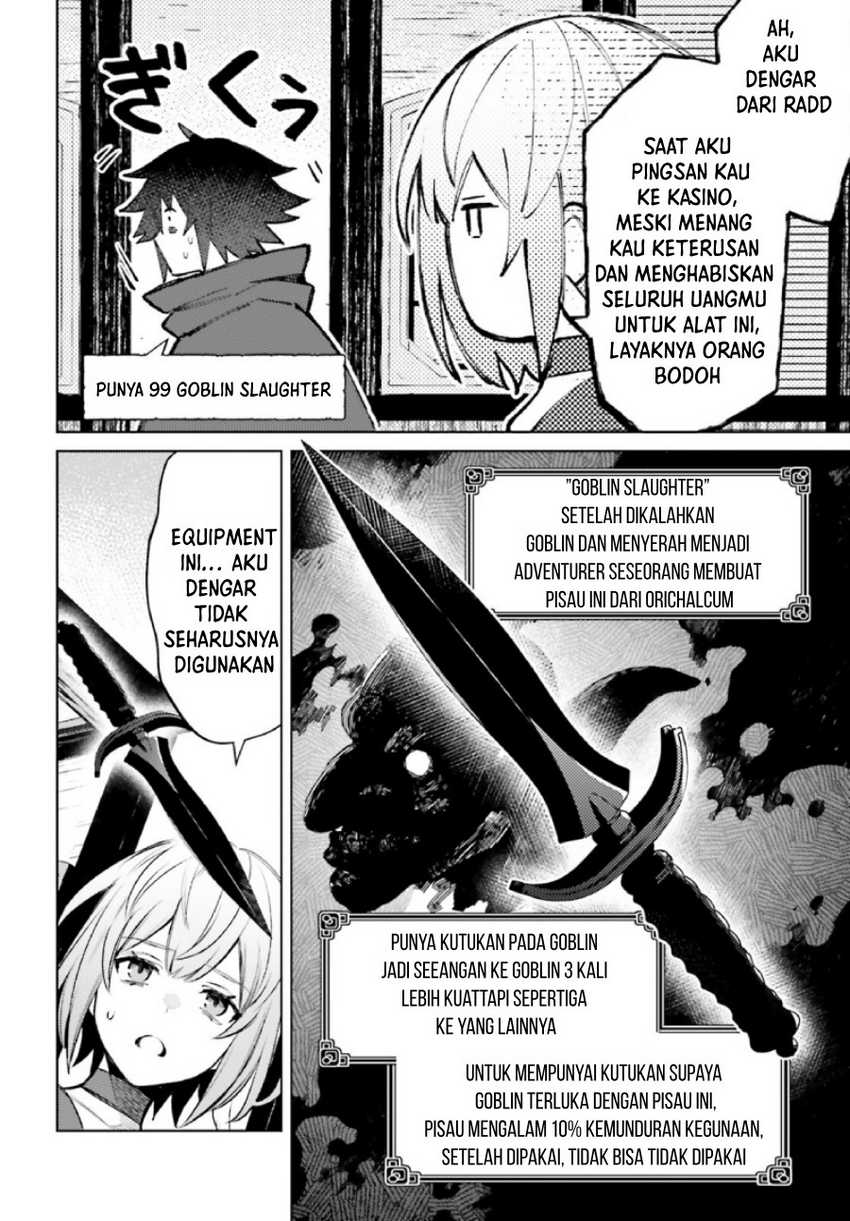 I am Not The Hero! Chapter 07 Gambar 24