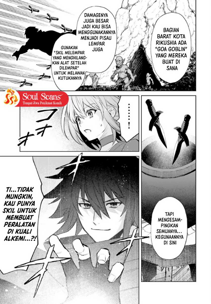 I am Not The Hero! Chapter 07 Gambar 25
