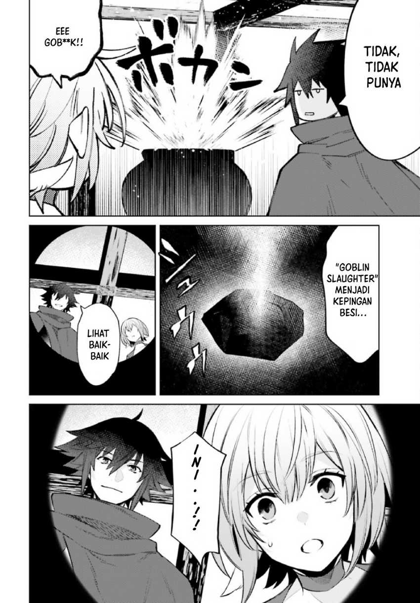 I am Not The Hero! Chapter 07 Gambar 26