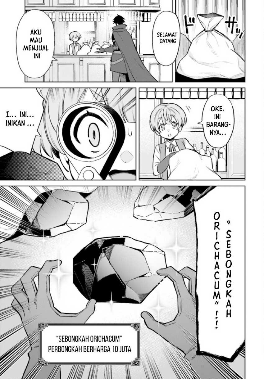 I am Not The Hero! Chapter 07 Gambar 27