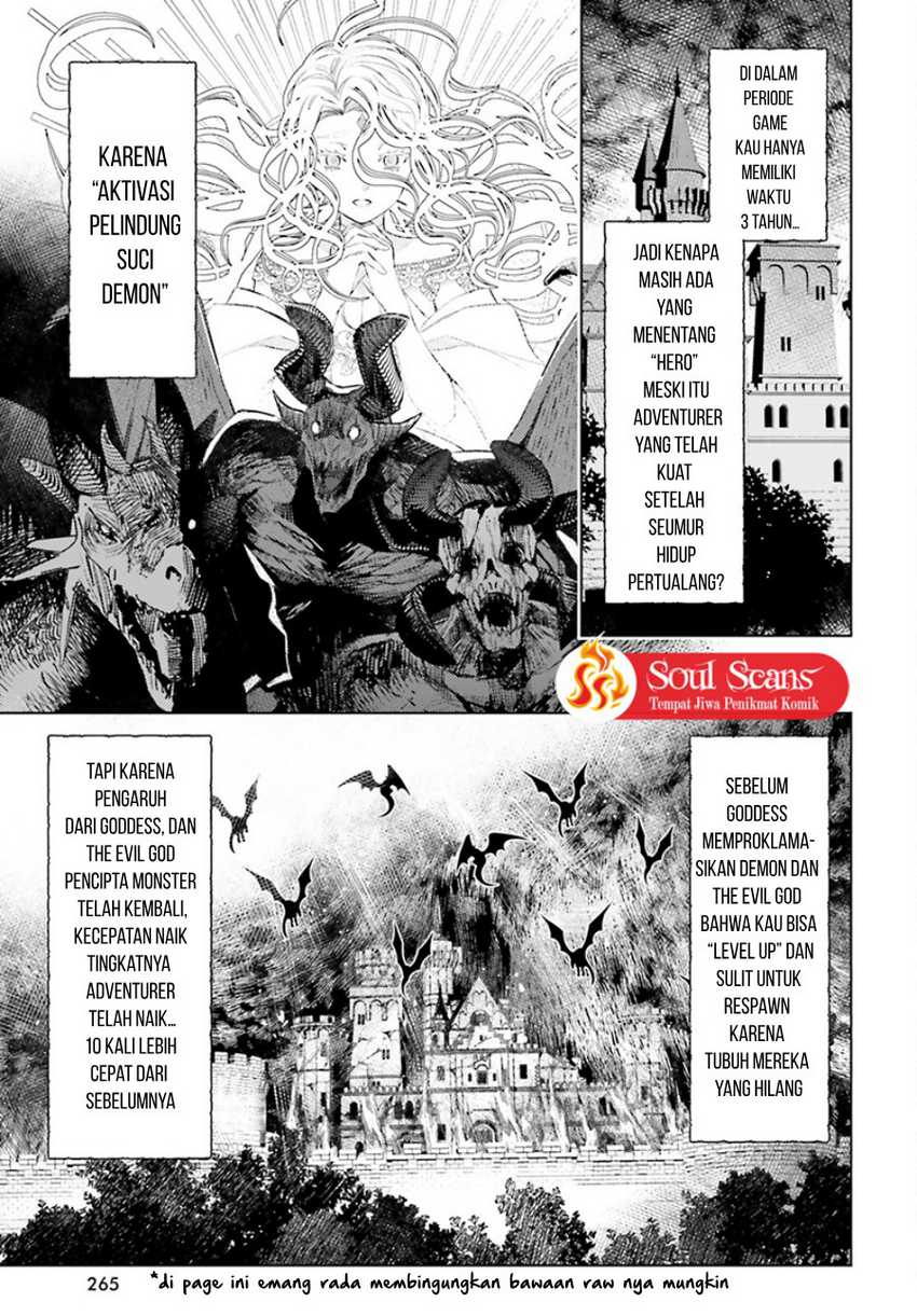 I am Not The Hero! Chapter 07 Gambar 7