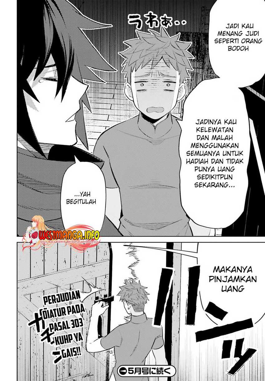 I am Not The Hero! Chapter 03 Gambar 39