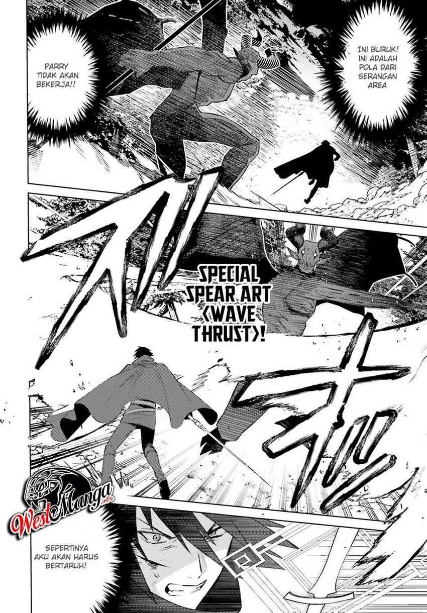 I am Not The Hero! Chapter 02 Gambar 13