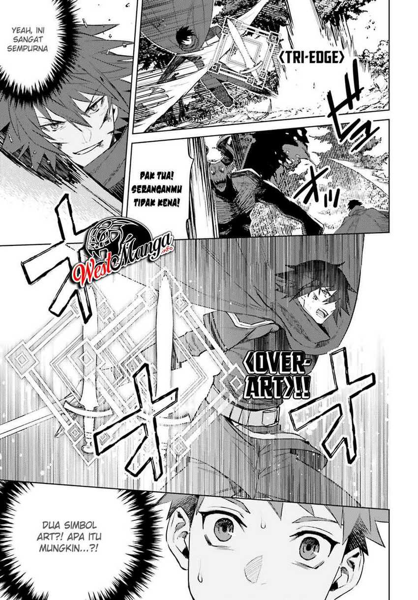 I am Not The Hero! Chapter 02 Gambar 16