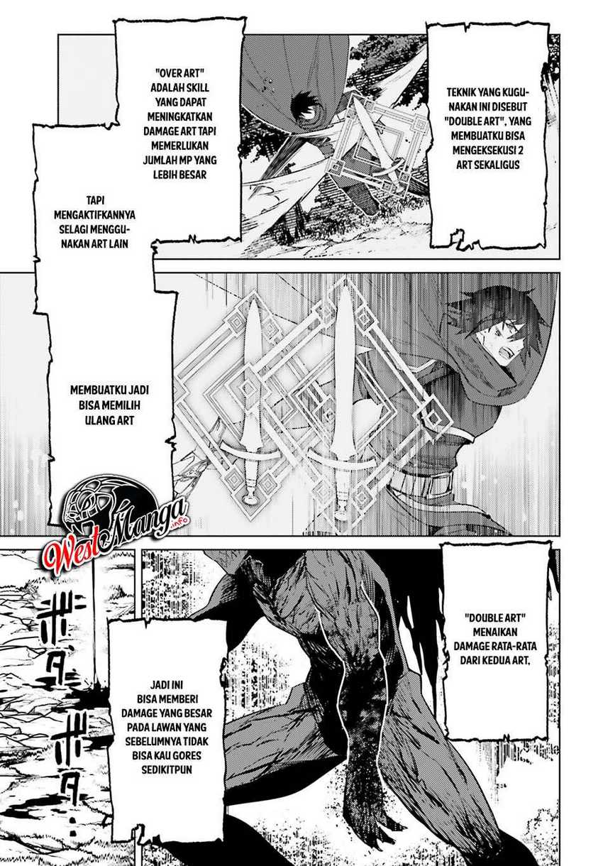 I am Not The Hero! Chapter 02 Gambar 18