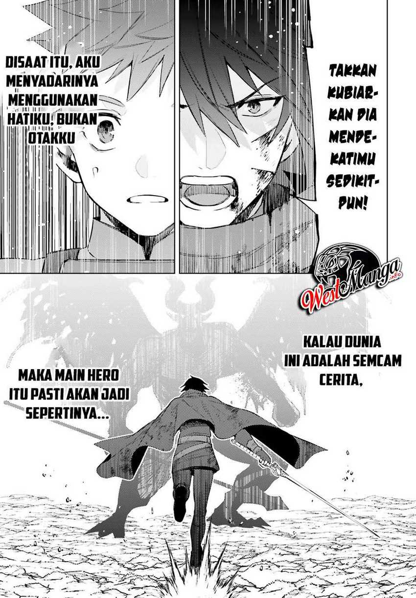 I am Not The Hero! Chapter 02 Gambar 20