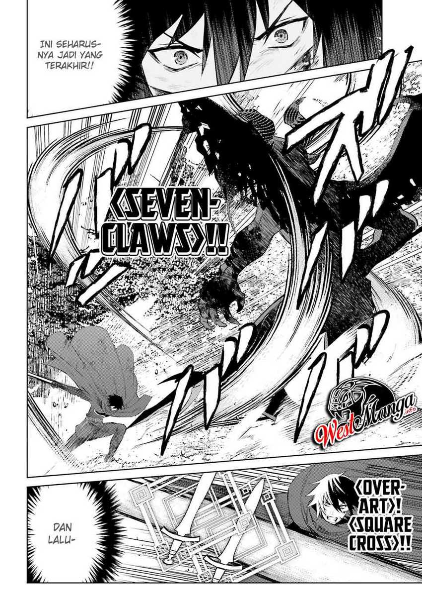 I am Not The Hero! Chapter 02 Gambar 21