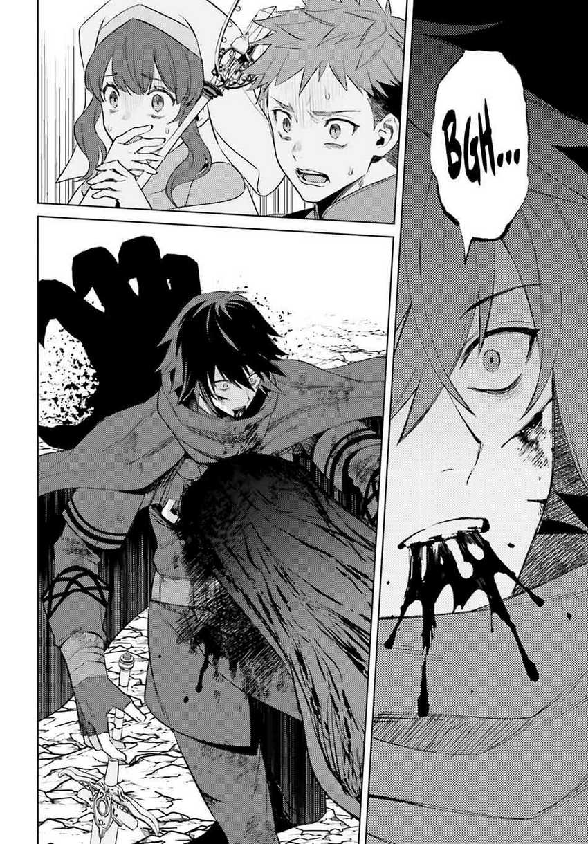 I am Not The Hero! Chapter 02 Gambar 24