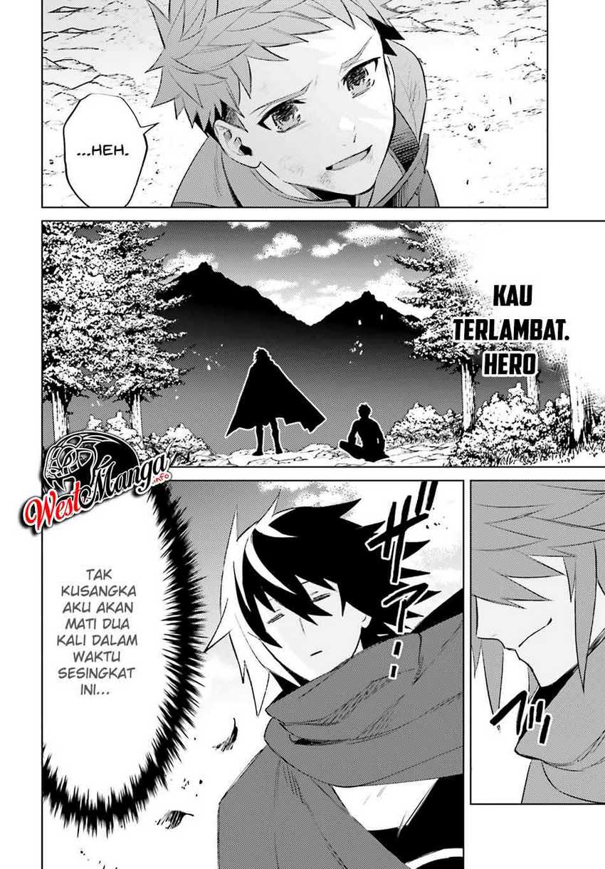 I am Not The Hero! Chapter 02 Gambar 39