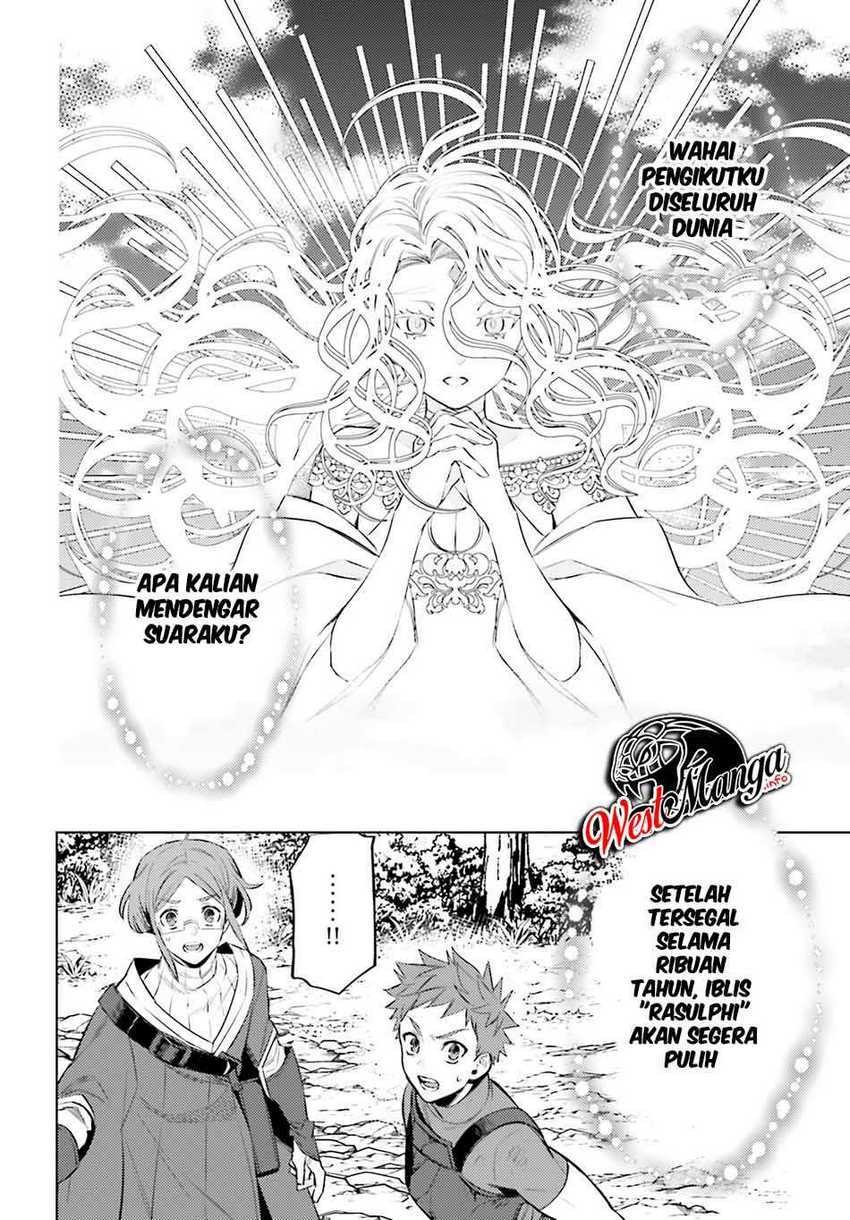 I am Not The Hero! Chapter 02 Gambar 43