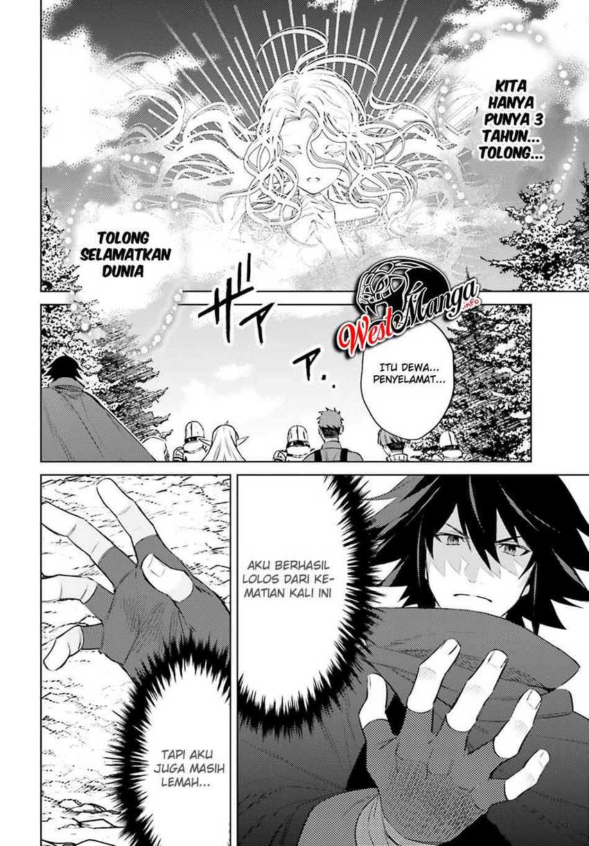 I am Not The Hero! Chapter 02 Gambar 45