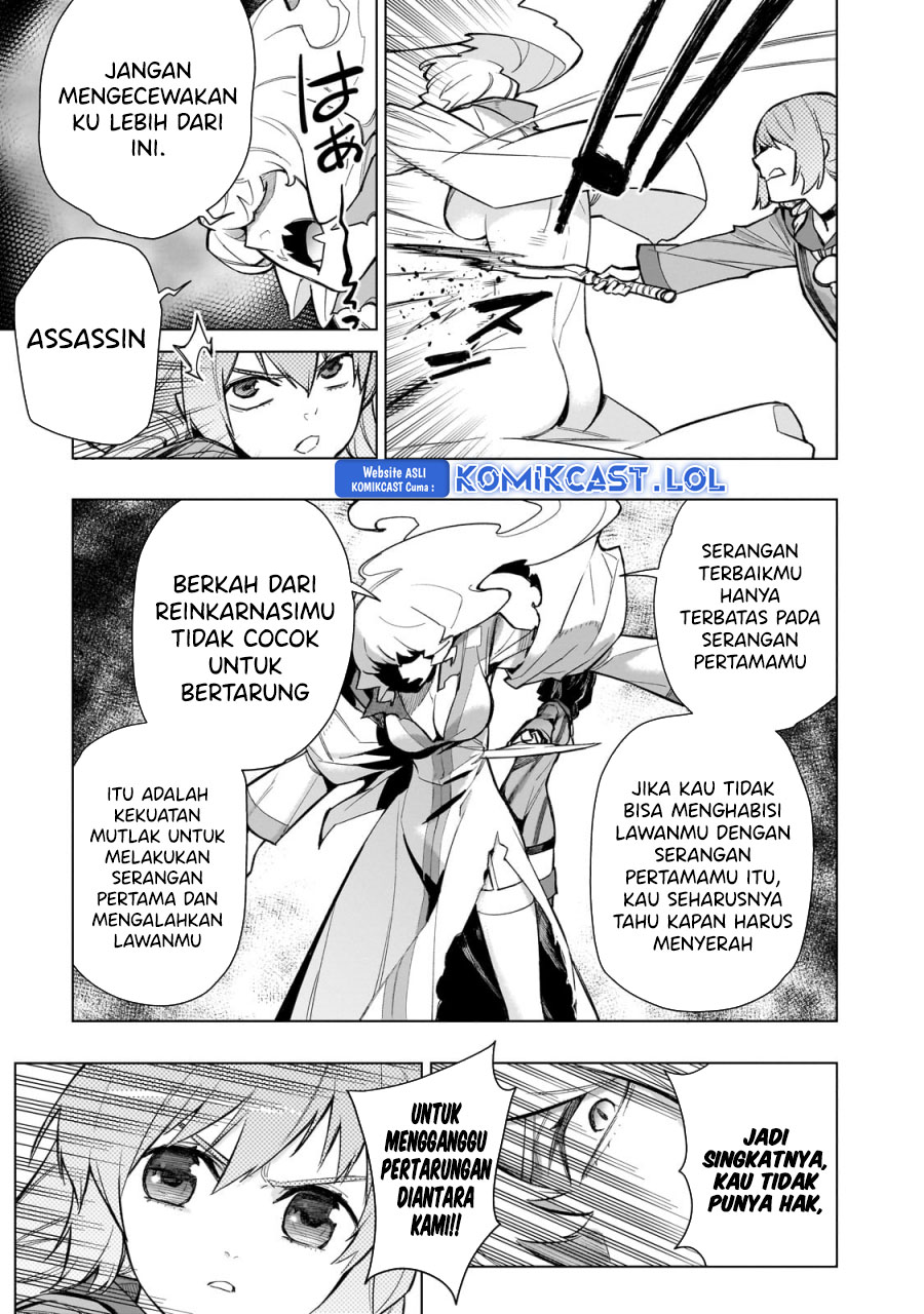Kuro no Shoukanshi Chapter 142 Gambar 16