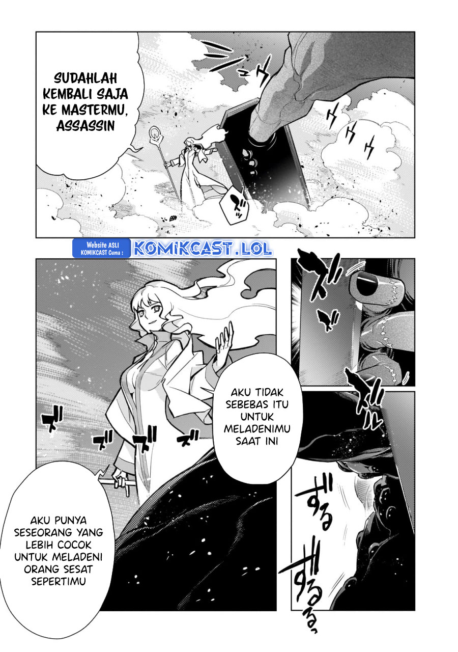 Kuro no Shoukanshi Chapter 142 Gambar 18