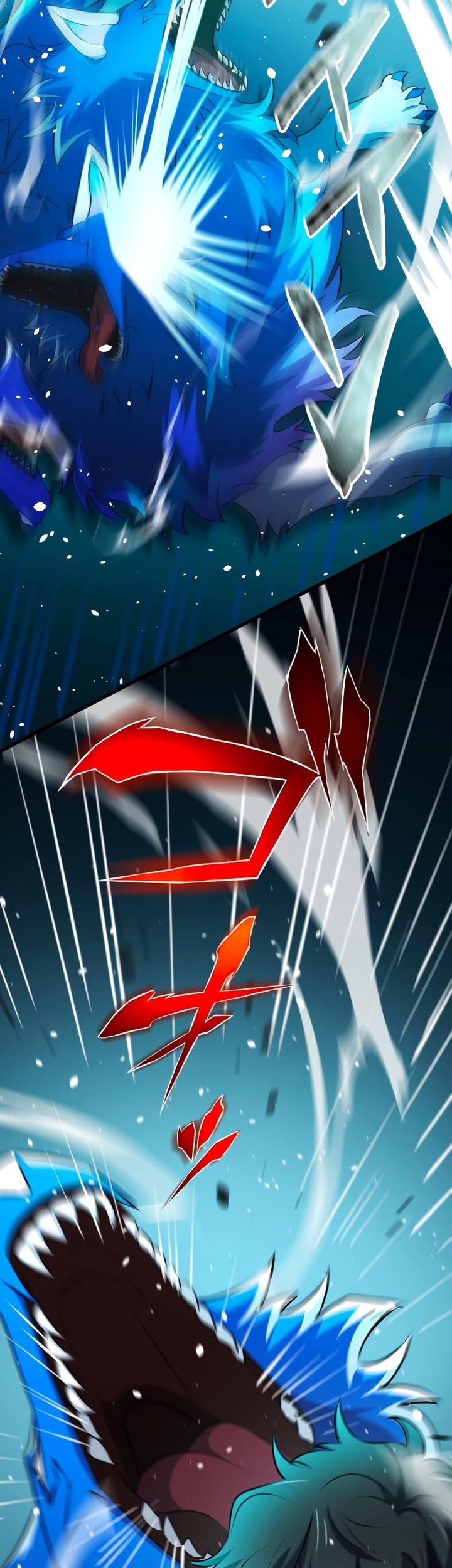 Zero: Beyond the Future with Space-Time Magic Chapter 14 Gambar 56