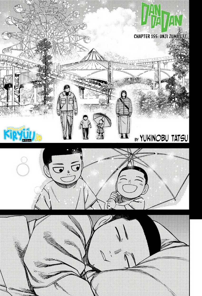 Baca Manga DANDADAN Chapter 155 Gambar 2