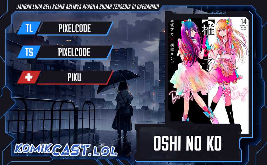 Baca Komik Heir of Mythical Heroes Chapter 43 Gambar 1
