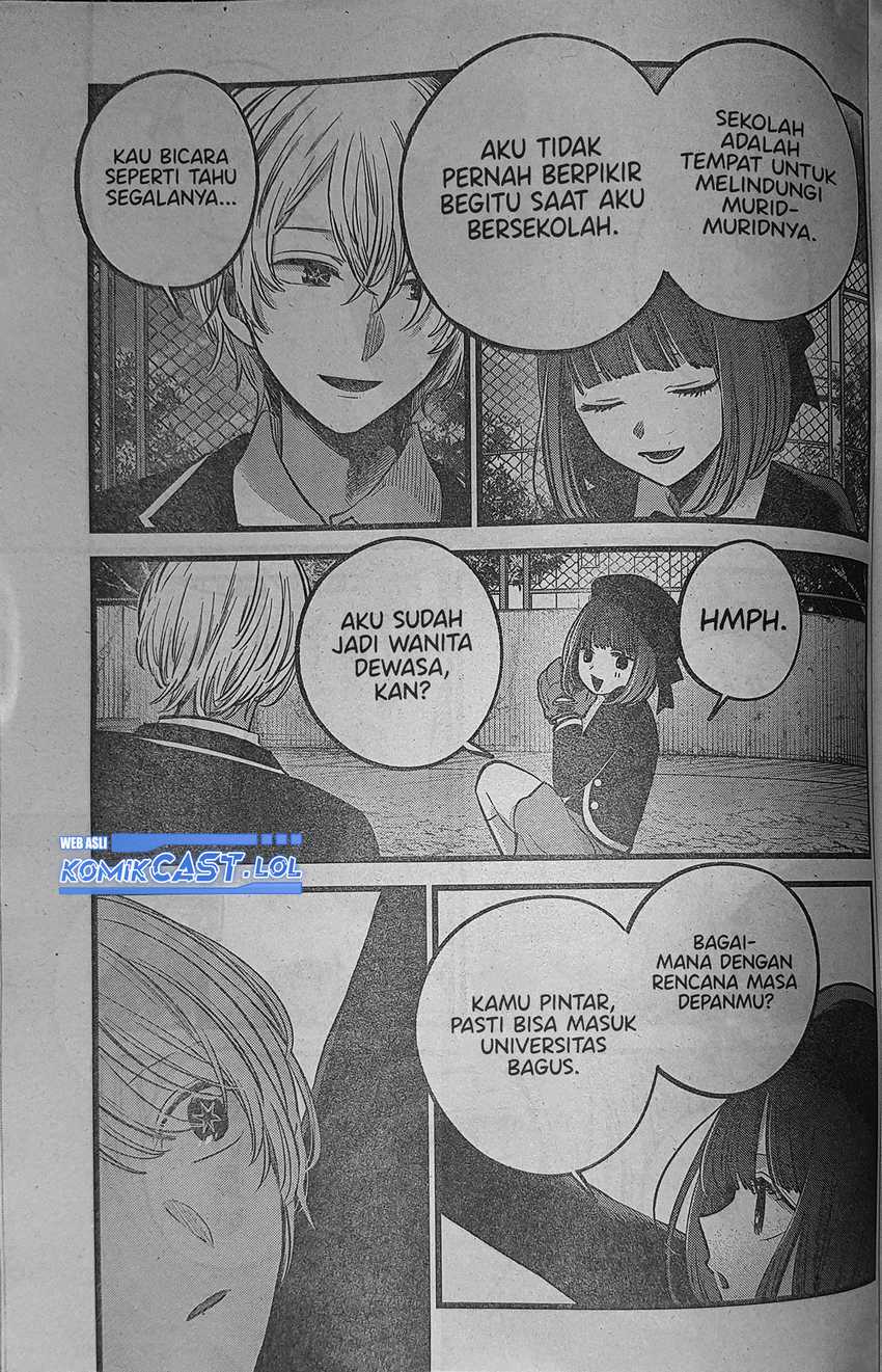 Heir of Mythical Heroes Chapter 43 Gambar 10