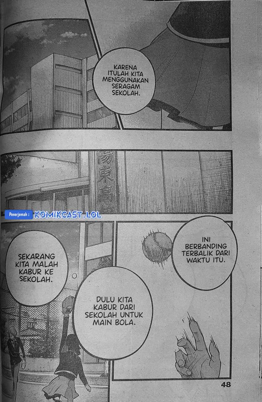 Heir of Mythical Heroes Chapter 43 Gambar 9