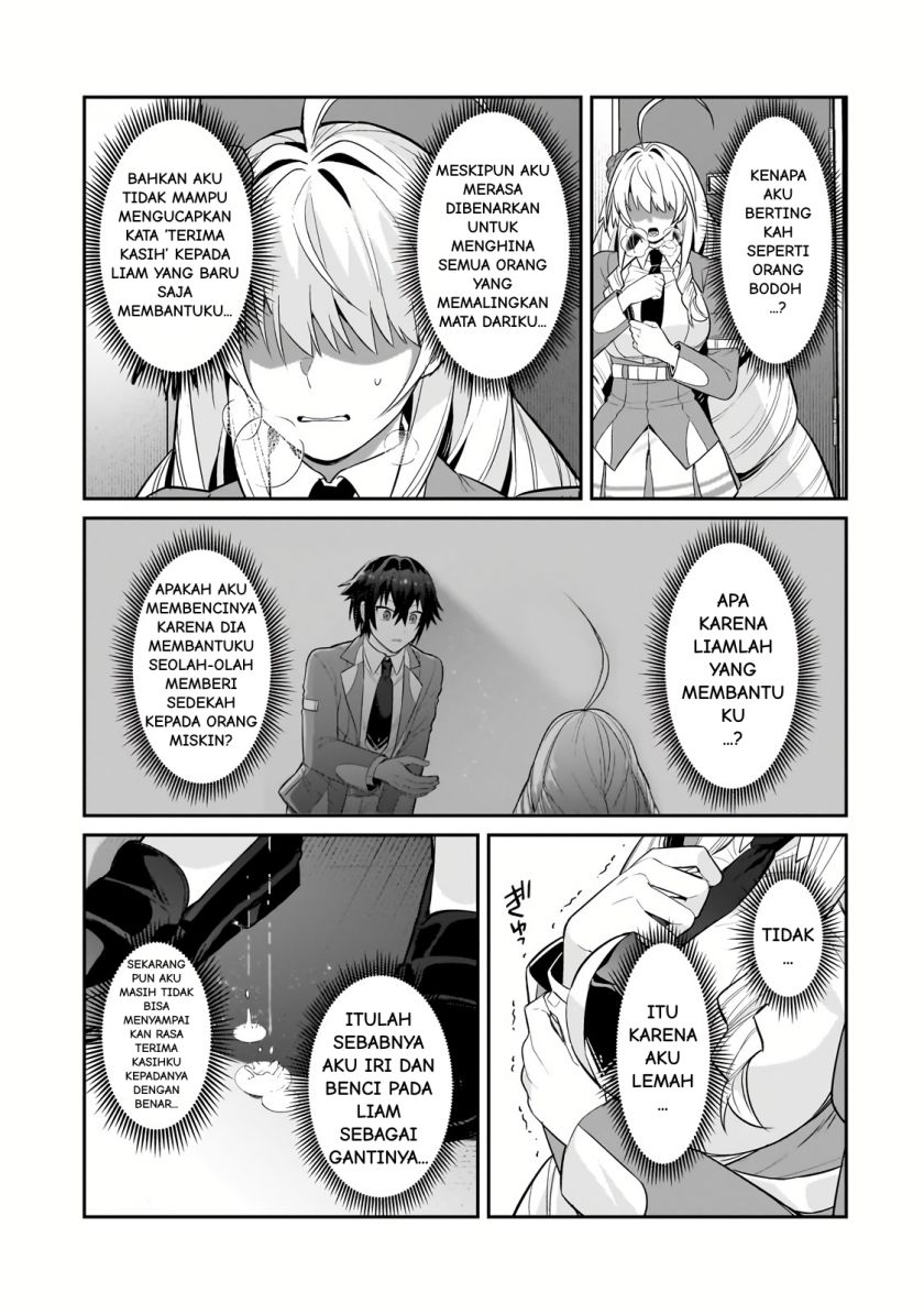 Baca Manga OreAku, Ore wa Seikan Kokka no Akutoku Ryoushu! Chapter 30.1 Gambar 2
