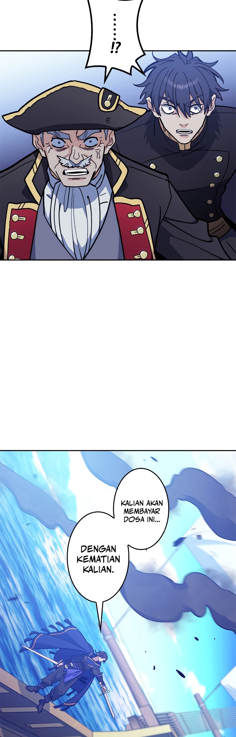White Dragon Duke: Pendragon Chapter 117 Gambar 50