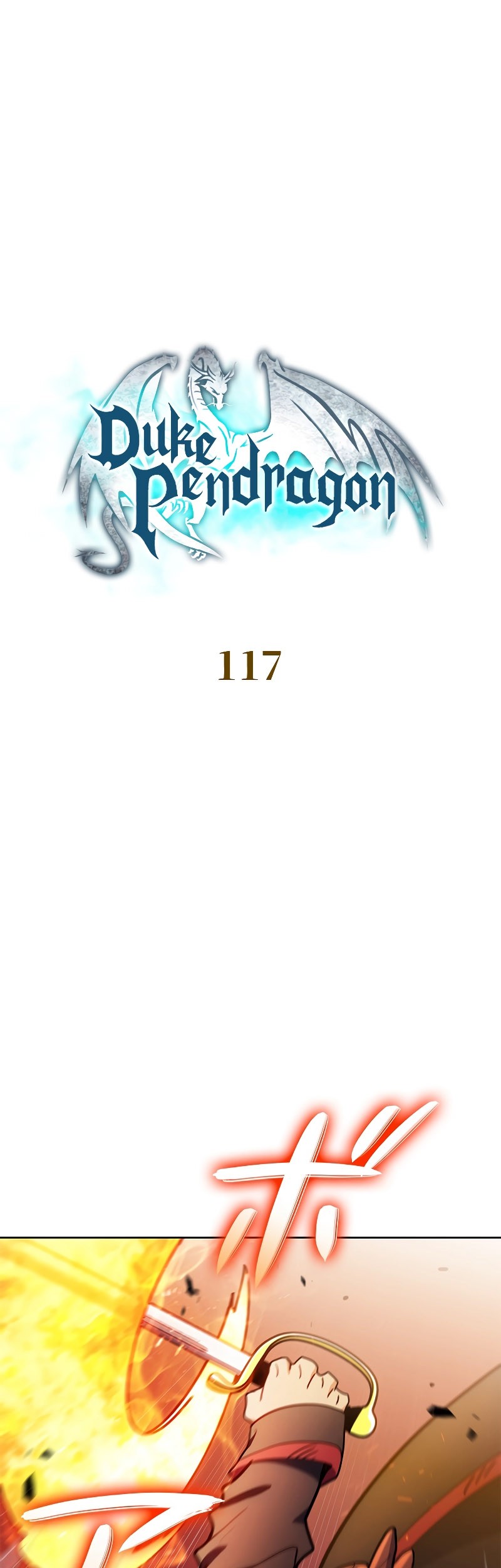 White Dragon Duke: Pendragon Chapter 117 Gambar 12