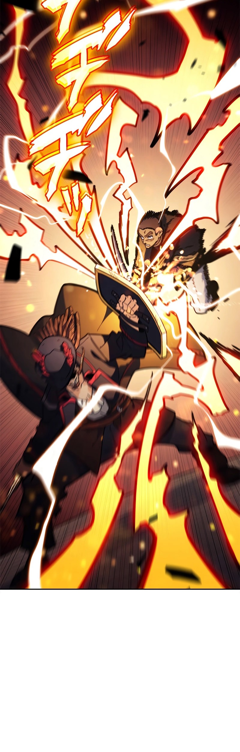 White Dragon Duke: Pendragon Chapter 117 Gambar 21