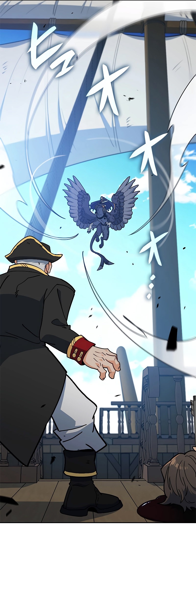 White Dragon Duke: Pendragon Chapter 117 Gambar 37