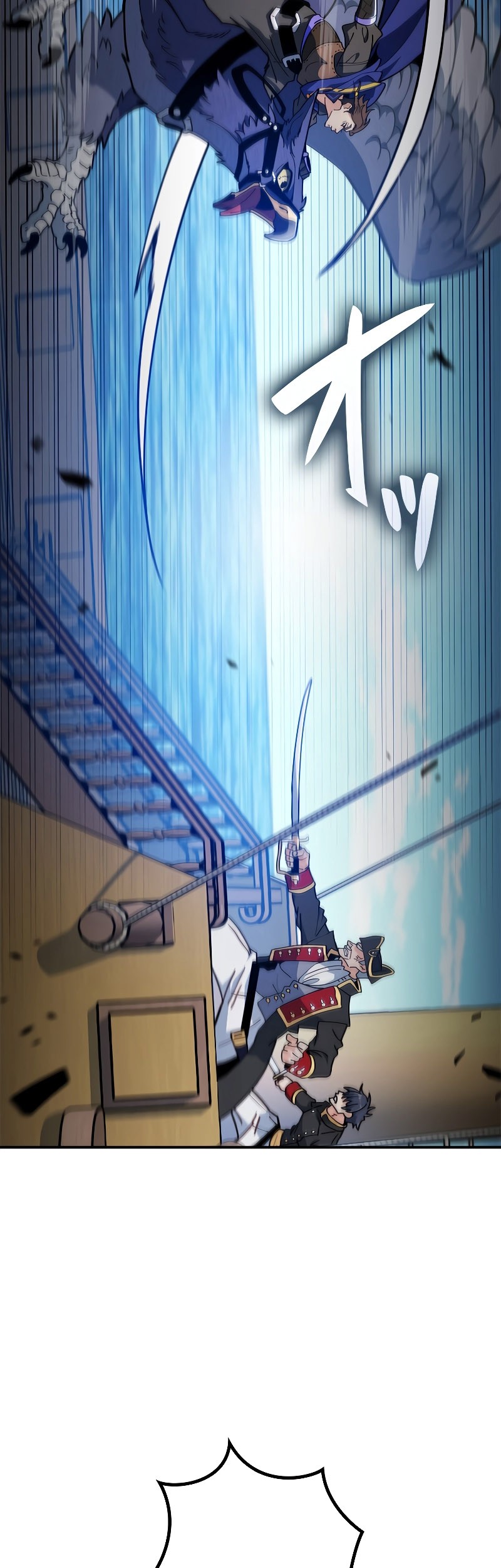 White Dragon Duke: Pendragon Chapter 117 Gambar 41