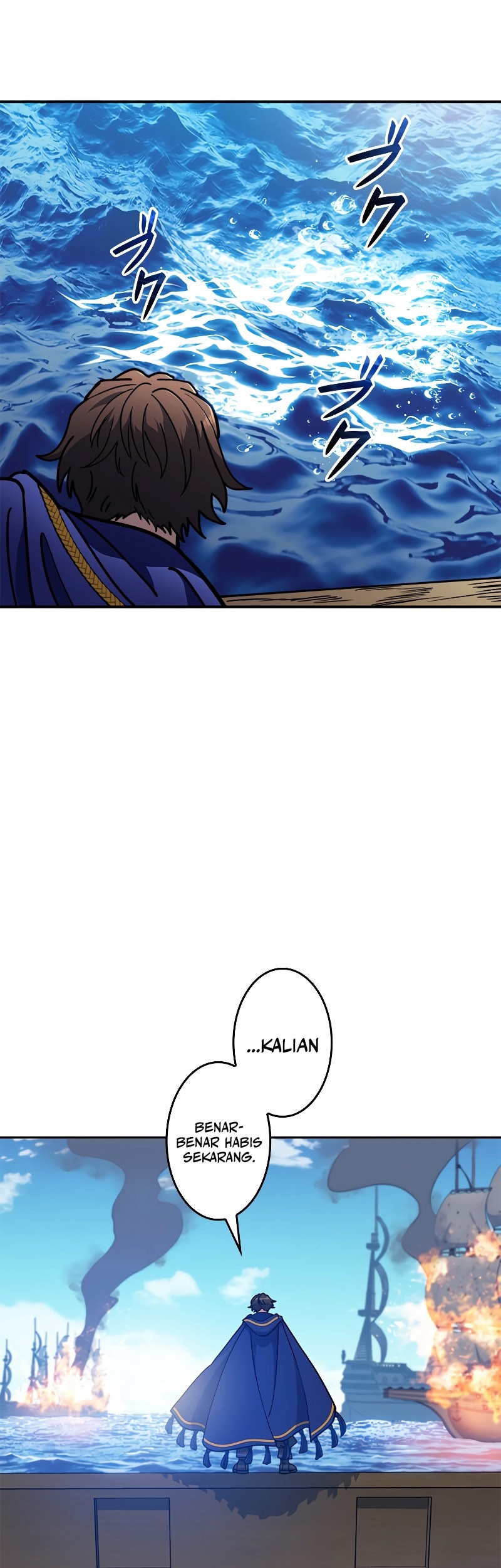 White Dragon Duke: Pendragon Chapter 117 Gambar 47