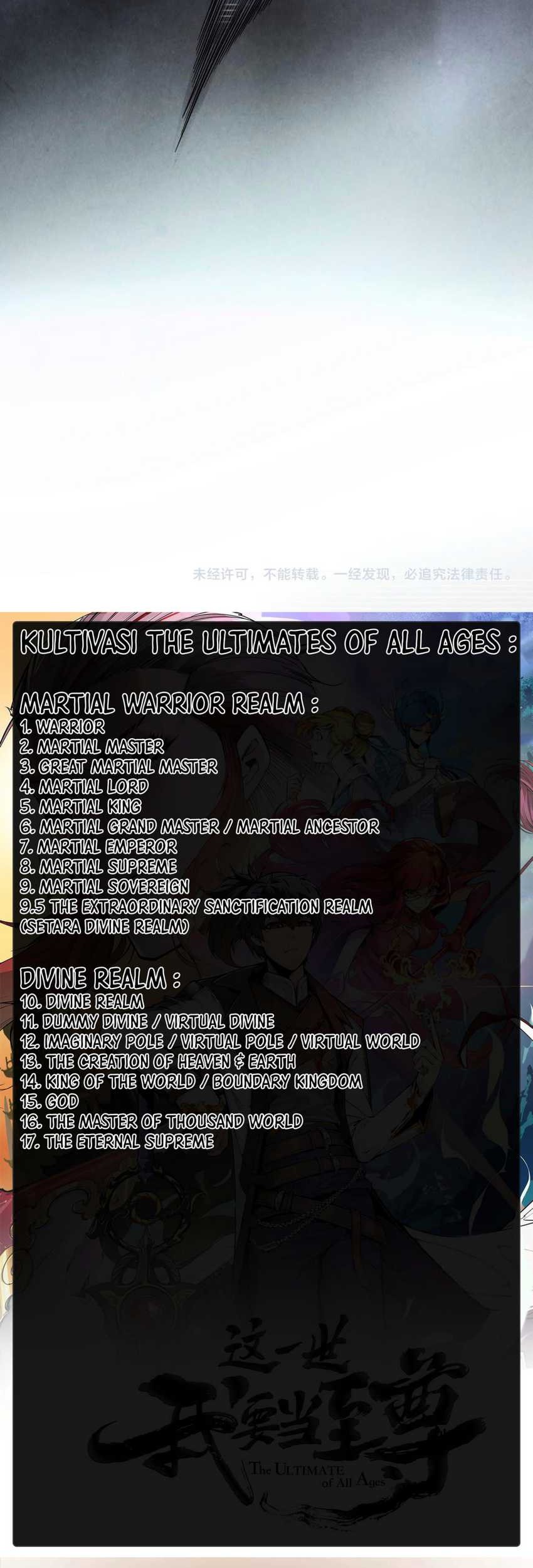 The Ultimate of All Ages Chapter 311 Gambar 48