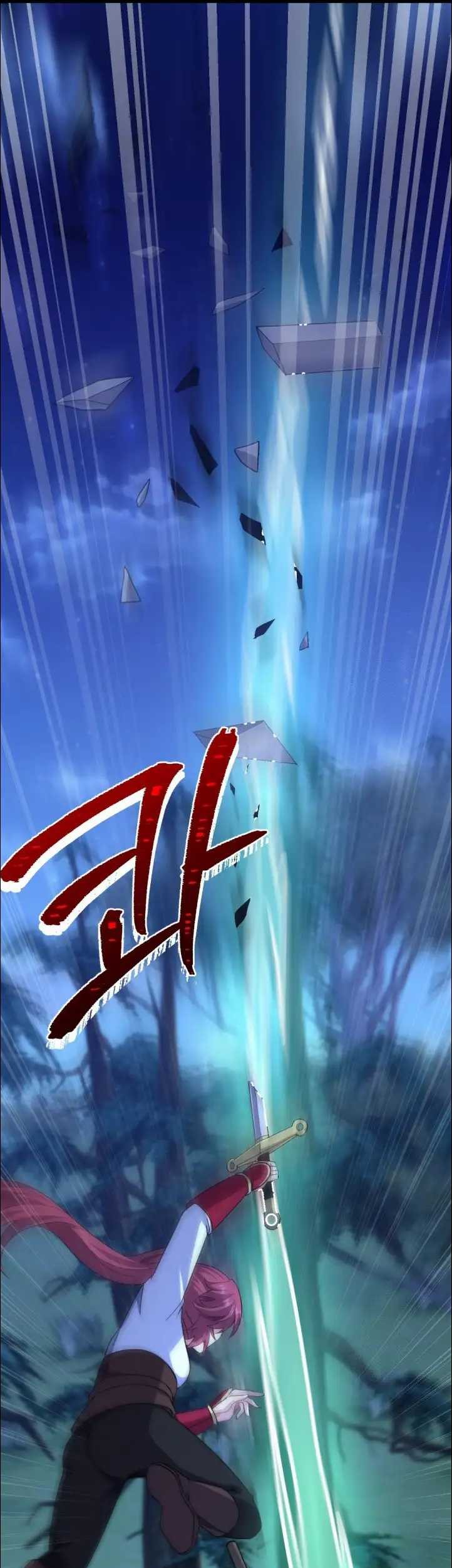 Reincarnation of the Swordmaster Chapter 22 Gambar 40