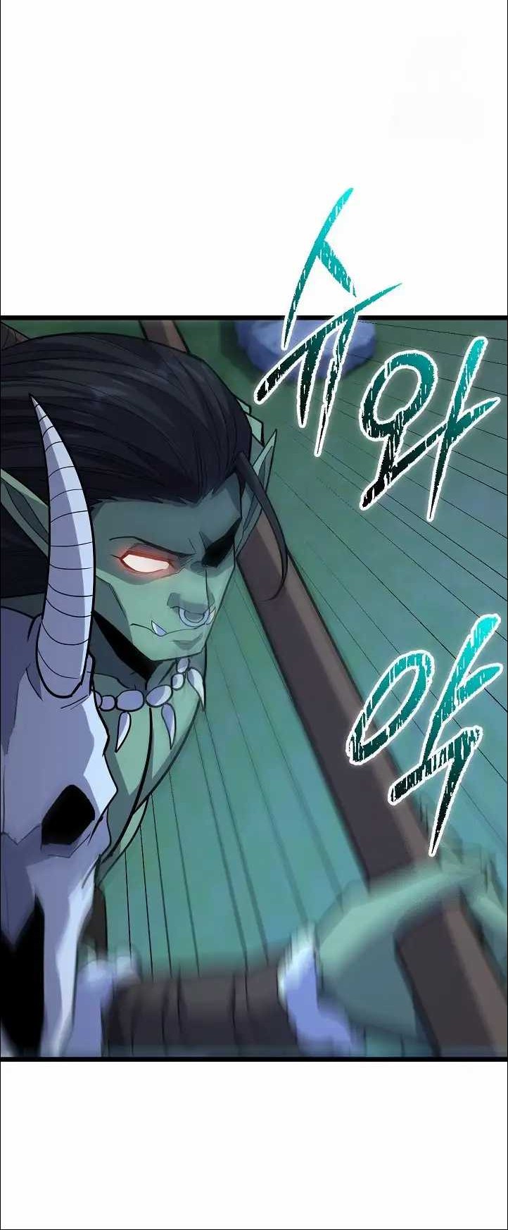 Reincarnation of the Swordmaster Chapter 22 Gambar 43
