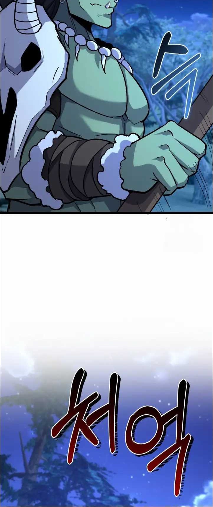 Reincarnation of the Swordmaster Chapter 22 Gambar 55