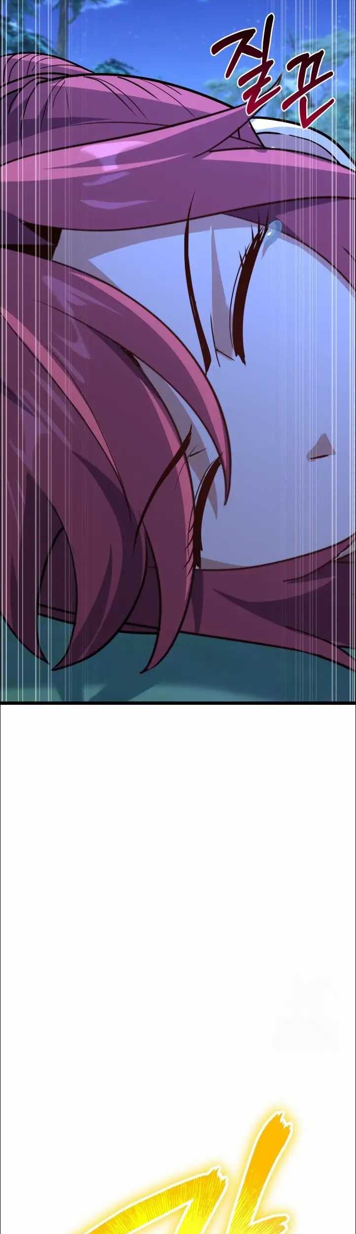 Reincarnation of the Swordmaster Chapter 22 Gambar 57