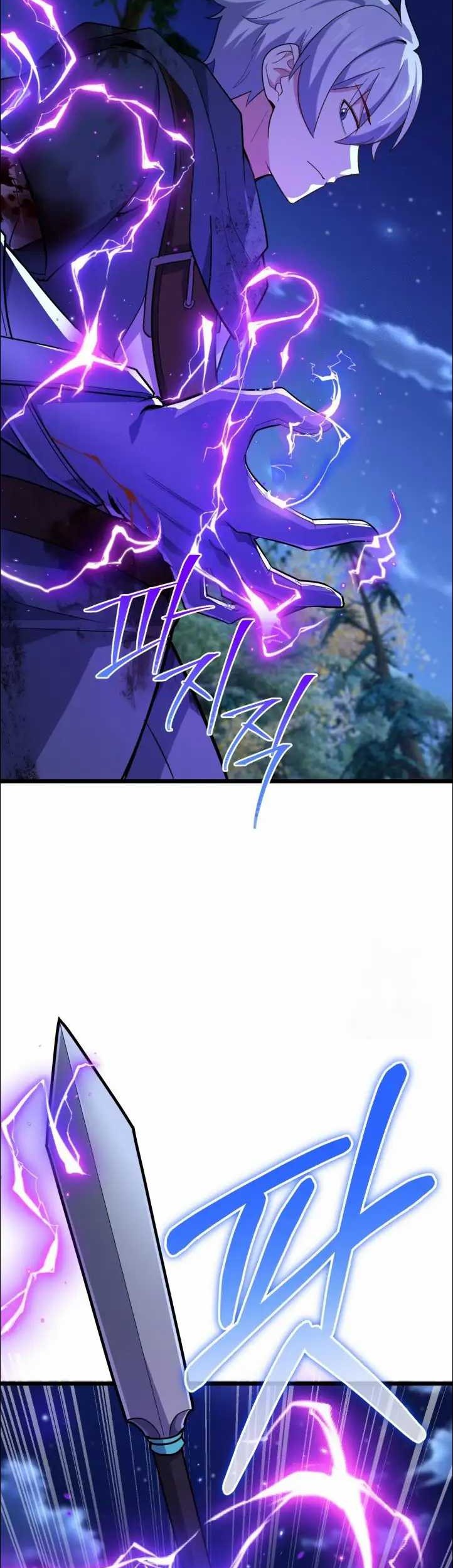 Reincarnation of the Swordmaster Chapter 22 Gambar 18