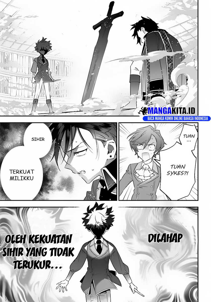Sekai ni Hitori, Zenzokusei Mahou no Tsukaite Chapter 08 Gambar 14