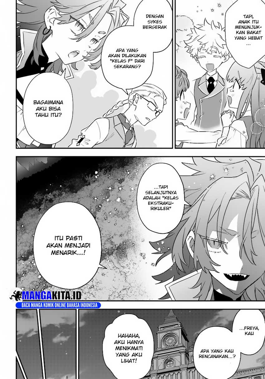 Sekai ni Hitori, Zenzokusei Mahou no Tsukaite Chapter 08 Gambar 21