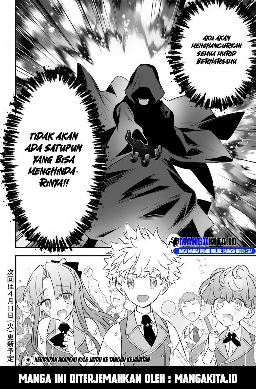 Sekai ni Hitori, Zenzokusei Mahou no Tsukaite Chapter 08 Gambar 23