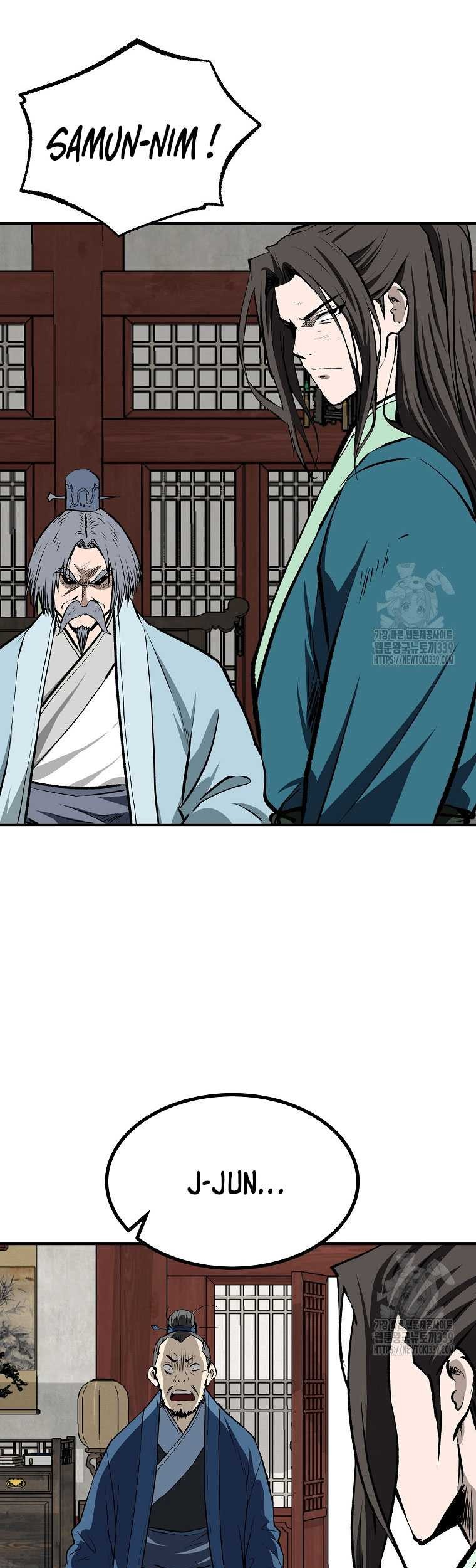 Archer Sword God : Descendants of the Archer Chapter 108 Gambar 38