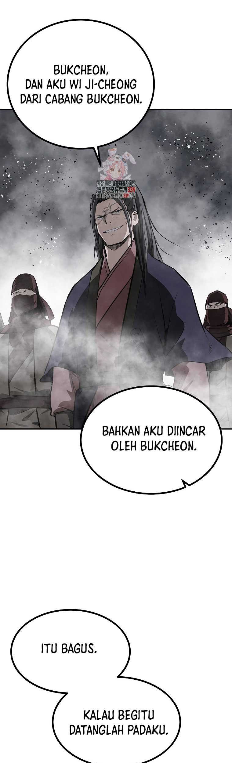 Baca Manhwa Archer Sword God : Descendants of the Archer Chapter 108 Gambar 2