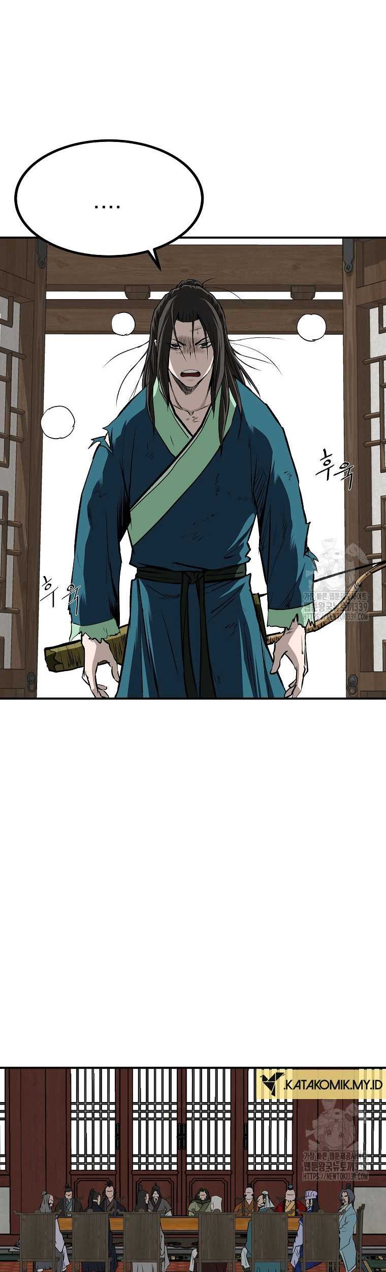 Archer Sword God : Descendants of the Archer Chapter 108 Gambar 21
