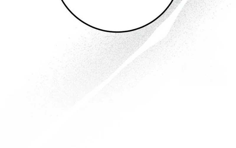 The Game’s Greatest Troll Chapter 72 Gambar 16