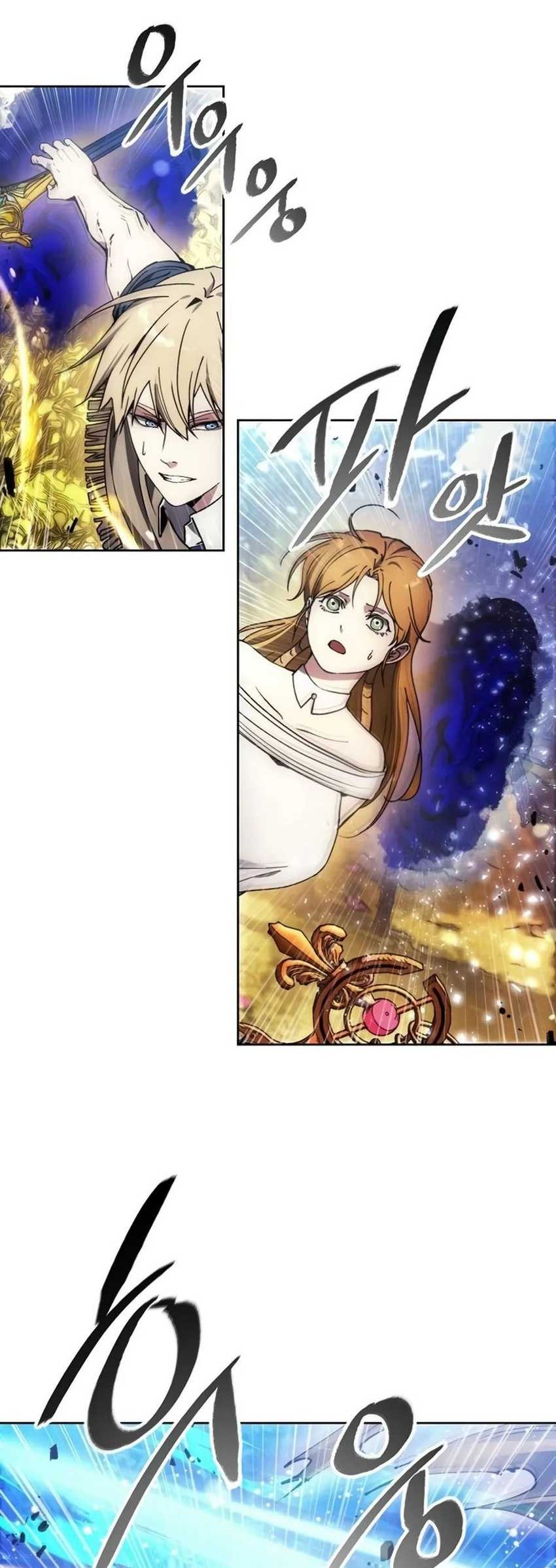 How to Live as a Villain Chapter 136 Gambar 45