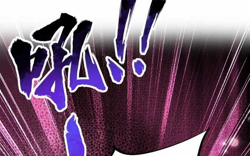 I, The Invincible Villain Master With My Apprentices Chapter 108 Gambar 3