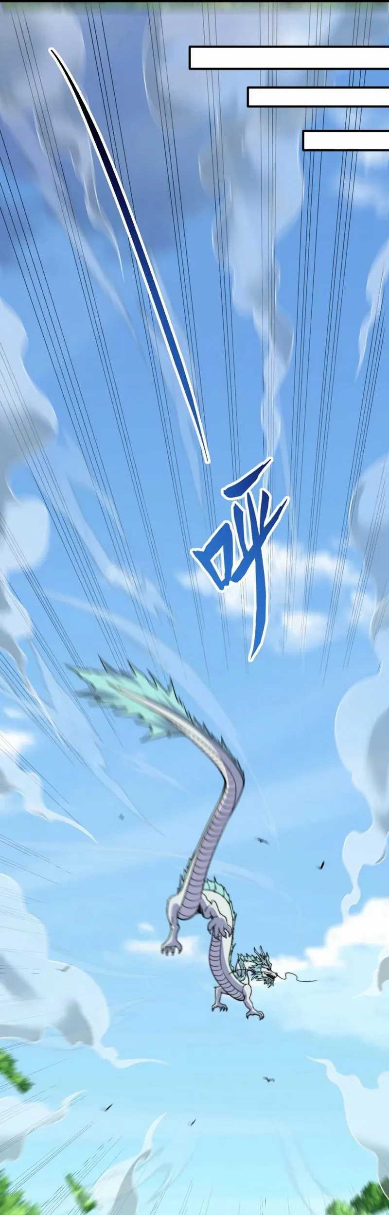I, The Invincible Villain Master With My Apprentices Chapter 107 Gambar 36