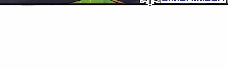 I, The Invincible Villain Master With My Apprentices Chapter 107 Gambar 8
